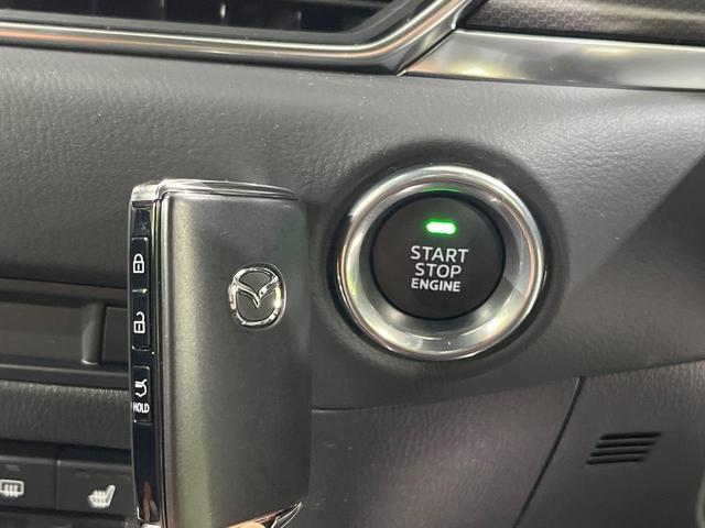 ＣＸ－５ ２０Ｓ　レトロスポーツエディション　マツダコネクト　全周囲カメラ　禁煙車　衝突軽減装置　レーダークルーズ　パワーバックドア　パワーシート　シートヒーター　ＥＴＣ　茶革シート　オートライト　オートマチックハイビーム　ＬＥＤヘッド（37枚目）