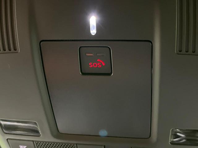 ＣＸ－５ ２０Ｓ　レトロスポーツエディション　マツダコネクト　全周囲カメラ　禁煙車　衝突軽減装置　レーダークルーズ　パワーバックドア　パワーシート　シートヒーター　ＥＴＣ　茶革シート　オートライト　オートマチックハイビーム　ＬＥＤヘッド（45枚目）