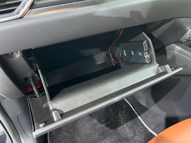 ＣＸ－５ ２０Ｓ　レトロスポーツエディション　マツダコネクト　全周囲カメラ　禁煙車　衝突軽減装置　レーダークルーズ　パワーバックドア　パワーシート　シートヒーター　ＥＴＣ　茶革シート　オートライト　オートマチックハイビーム　ＬＥＤヘッド（49枚目）