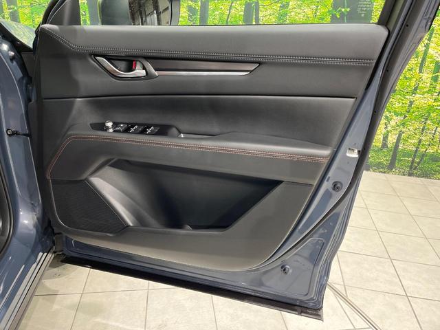 ＣＸ－５ ２０Ｓ　レトロスポーツエディション　マツダコネクト　全周囲カメラ　禁煙車　衝突軽減装置　レーダークルーズ　パワーバックドア　パワーシート　シートヒーター　ＥＴＣ　茶革シート　オートライト　オートマチックハイビーム　ＬＥＤヘッド（51枚目）