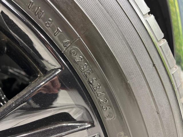 ＣＸ－５ ２０Ｓ　レトロスポーツエディション　マツダコネクト　全周囲カメラ　禁煙車　衝突軽減装置　レーダークルーズ　パワーバックドア　パワーシート　シートヒーター　ＥＴＣ　茶革シート　オートライト　オートマチックハイビーム　ＬＥＤヘッド（64枚目）