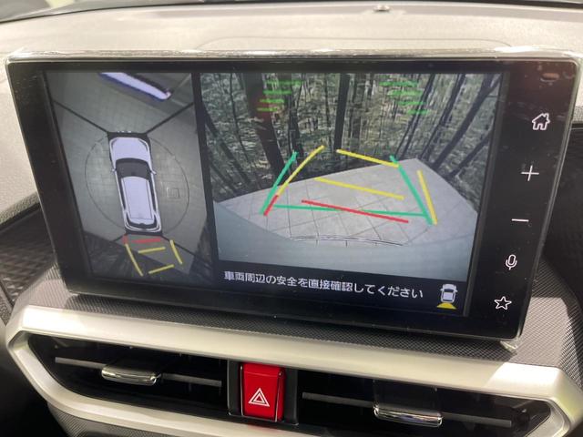 ライズ Z 禁煙車 純正8型ナビ 全周囲カメラ 寒冷地仕様 スマートアシスト レーダークルーズ コーナーセンサー スマートキー LEDヘッド オートハイビーム 車線逸脱警報 オートライト オートエアコン(4枚目)