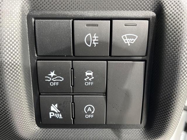 ライズ Z 禁煙車 純正8型ナビ 全周囲カメラ 寒冷地仕様 スマートアシスト レーダークルーズ コーナーセンサー スマートキー LEDヘッド オートハイビーム 車線逸脱警報 オートライト オートエアコン(6枚目)