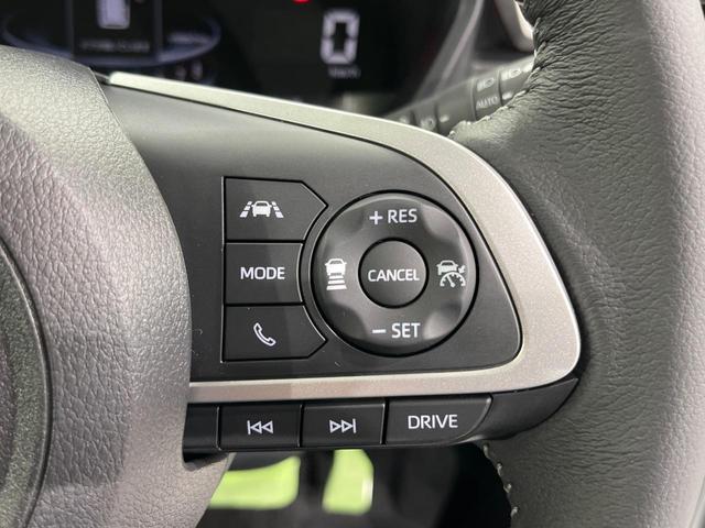 ライズ Z 禁煙車 純正8型ナビ 全周囲カメラ 寒冷地仕様 スマートアシスト レーダークルーズ コーナーセンサー スマートキー LEDヘッド オートハイビーム 車線逸脱警報 オートライト オートエアコン(7枚目)