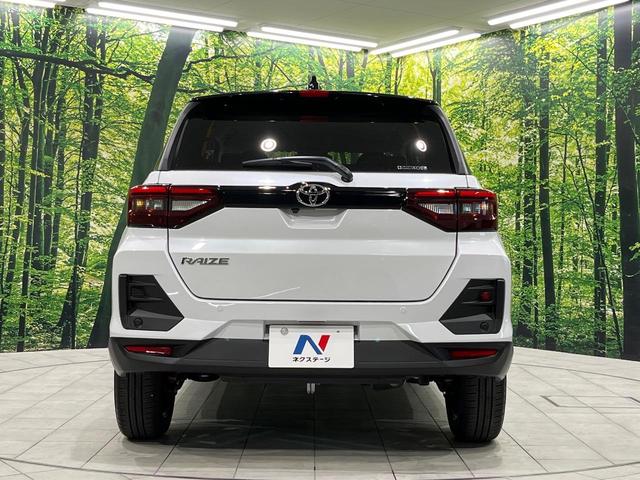 ライズ Z 禁煙車 純正8型ナビ 全周囲カメラ 寒冷地仕様 スマートアシスト レーダークルーズ コーナーセンサー スマートキー LEDヘッド オートハイビーム 車線逸脱警報 オートライト オートエアコン(16枚目)
