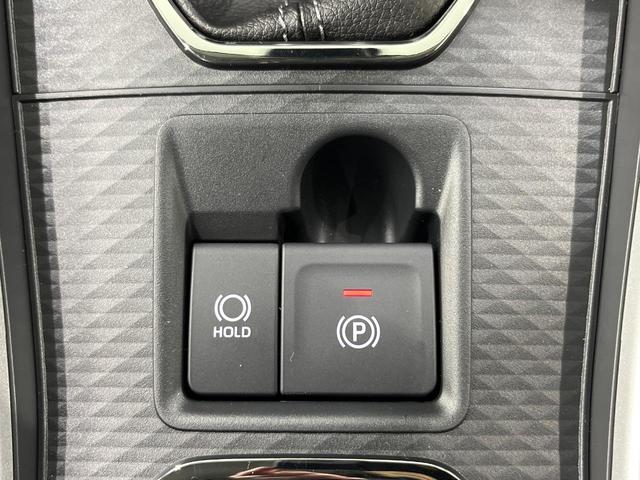 ライズ Z 禁煙車 純正8型ナビ 全周囲カメラ 寒冷地仕様 スマートアシスト レーダークルーズ コーナーセンサー スマートキー LEDヘッド オートハイビーム 車線逸脱警報 オートライト オートエアコン(26枚目)