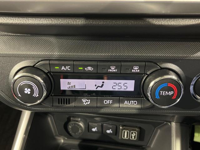 ライズ Z 禁煙車 純正8型ナビ 全周囲カメラ 寒冷地仕様 スマートアシスト レーダークルーズ コーナーセンサー スマートキー LEDヘッド オートハイビーム 車線逸脱警報 オートライト オートエアコン(27枚目)