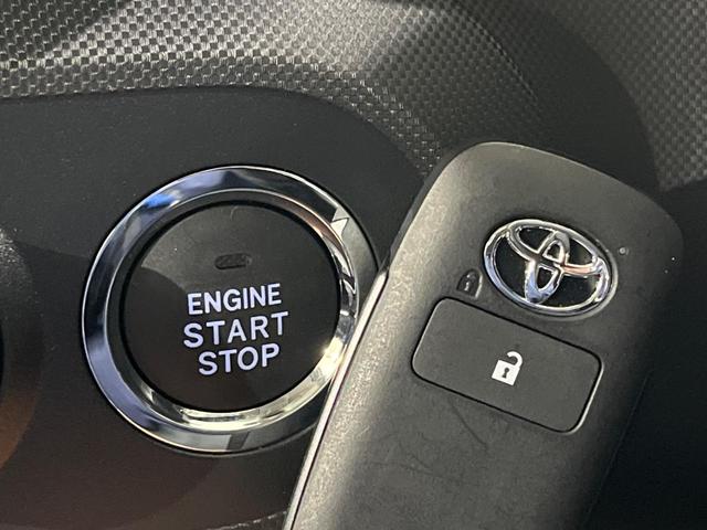 ライズ Z 禁煙車 純正8型ナビ 全周囲カメラ 寒冷地仕様 スマートアシスト レーダークルーズ コーナーセンサー スマートキー LEDヘッド オートハイビーム 車線逸脱警報 オートライト オートエアコン(28枚目)