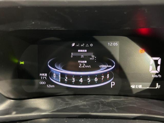 ライズ Z 禁煙車 純正8型ナビ 全周囲カメラ 寒冷地仕様 スマートアシスト レーダークルーズ コーナーセンサー スマートキー LEDヘッド オートハイビーム 車線逸脱警報 オートライト オートエアコン(31枚目)