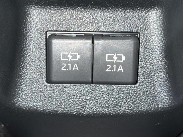 ライズ Z 禁煙車 純正8型ナビ 全周囲カメラ 寒冷地仕様 スマートアシスト レーダークルーズ コーナーセンサー スマートキー LEDヘッド オートハイビーム 車線逸脱警報 オートライト オートエアコン(35枚目)