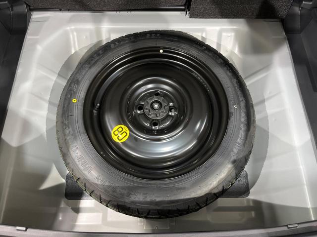 ライズ Z 禁煙車 純正8型ナビ 全周囲カメラ 寒冷地仕様 スマートアシスト レーダークルーズ コーナーセンサー スマートキー LEDヘッド オートハイビーム 車線逸脱警報 オートライト オートエアコン(41枚目)