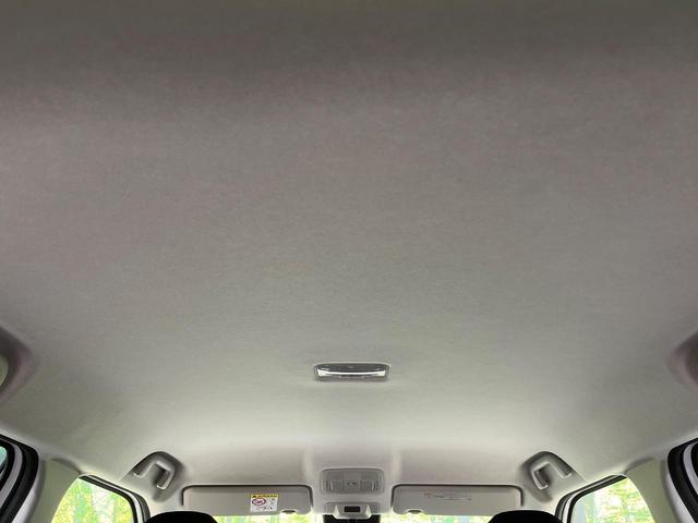 ライズ Z 禁煙車 純正8型ナビ 全周囲カメラ 寒冷地仕様 スマートアシスト レーダークルーズ コーナーセンサー スマートキー LEDヘッド オートハイビーム 車線逸脱警報 オートライト オートエアコン(42枚目)