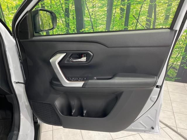 ライズ Z 禁煙車 純正8型ナビ 全周囲カメラ 寒冷地仕様 スマートアシスト レーダークルーズ コーナーセンサー スマートキー LEDヘッド オートハイビーム 車線逸脱警報 オートライト オートエアコン(43枚目)