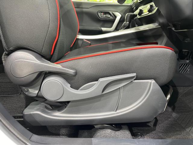 ライズ Z 禁煙車 純正8型ナビ 全周囲カメラ 寒冷地仕様 スマートアシスト レーダークルーズ コーナーセンサー スマートキー LEDヘッド オートハイビーム 車線逸脱警報 オートライト オートエアコン(45枚目)