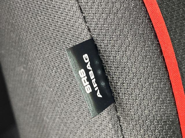 ライズ Z 禁煙車 純正8型ナビ 全周囲カメラ 寒冷地仕様 スマートアシスト レーダークルーズ コーナーセンサー スマートキー LEDヘッド オートハイビーム 車線逸脱警報 オートライト オートエアコン(46枚目)