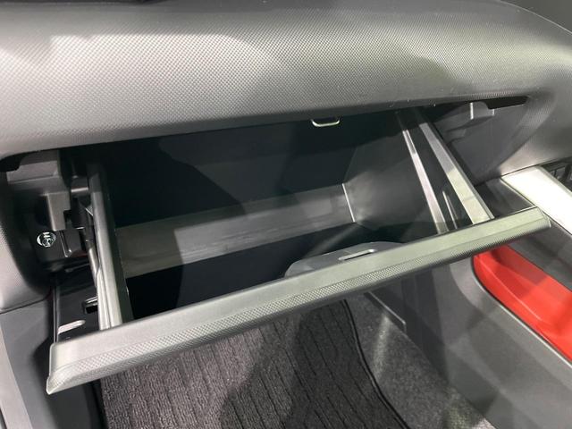 ライズ Z 禁煙車 純正8型ナビ 全周囲カメラ 寒冷地仕様 スマートアシスト レーダークルーズ コーナーセンサー スマートキー LEDヘッド オートハイビーム 車線逸脱警報 オートライト オートエアコン(47枚目)