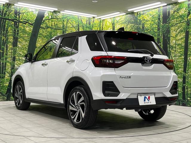 ライズ Z 禁煙車 純正8型ナビ 全周囲カメラ 寒冷地仕様 スマートアシスト レーダークルーズ コーナーセンサー スマートキー LEDヘッド オートハイビーム 車線逸脱警報 オートライト オートエアコン(54枚目)