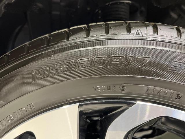 ライズ Z 禁煙車 純正8型ナビ 全周囲カメラ 寒冷地仕様 スマートアシスト レーダークルーズ コーナーセンサー スマートキー LEDヘッド オートハイビーム 車線逸脱警報 オートライト オートエアコン(57枚目)