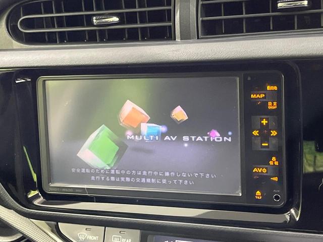 アクア Gブラックソフトレザーセレクション 純正SDナビ 寒冷地仕様 禁煙車 ハーフレザーシート スマートキー クルーズコントロール オートライト オートエアコン Bluetooth CD DVD再生 地デジ 盗難防止装置 衝突安全ボディ(3枚目)