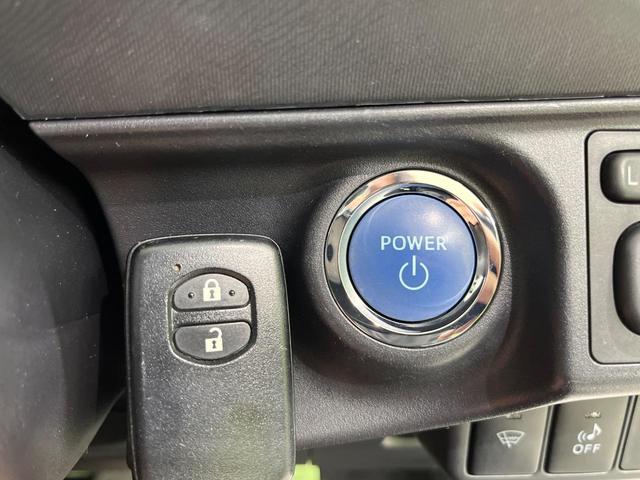 アクア Gブラックソフトレザーセレクション 純正SDナビ 寒冷地仕様 禁煙車 ハーフレザーシート スマートキー クルーズコントロール オートライト オートエアコン Bluetooth CD DVD再生 地デジ 盗難防止装置 衝突安全ボディ(5枚目)