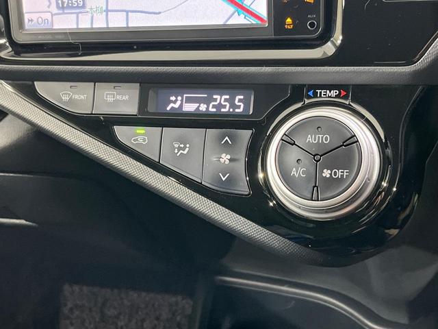 アクア Gブラックソフトレザーセレクション 純正SDナビ 寒冷地仕様 禁煙車 ハーフレザーシート スマートキー クルーズコントロール オートライト オートエアコン Bluetooth CD DVD再生 地デジ 盗難防止装置 衝突安全ボディ(7枚目)