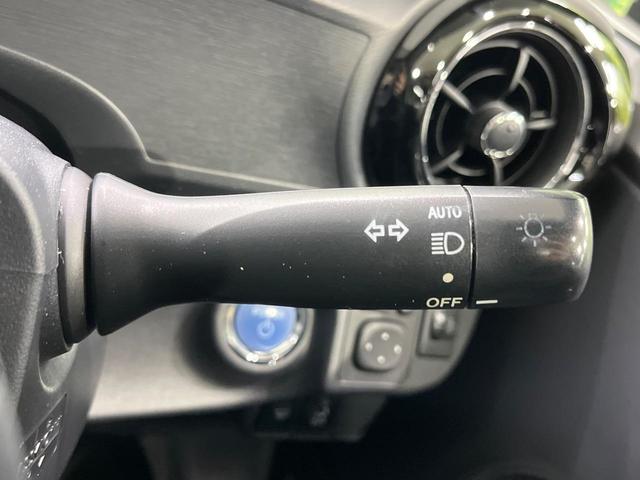 アクア Gブラックソフトレザーセレクション 純正SDナビ 寒冷地仕様 禁煙車 ハーフレザーシート スマートキー クルーズコントロール オートライト オートエアコン Bluetooth CD DVD再生 地デジ 盗難防止装置 衝突安全ボディ(8枚目)