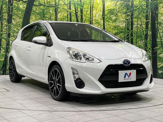 アクア Gブラックソフトレザーセレクション 純正SDナビ 寒冷地仕様 禁煙車 ハーフレザーシート スマートキー クルーズコントロール オートライト オートエアコン Bluetooth CD DVD再生 地デジ 盗難防止装置 衝突安全ボディ(17枚目)