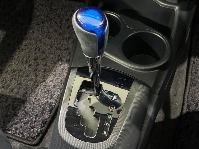 アクア Gブラックソフトレザーセレクション 純正SDナビ 寒冷地仕様 禁煙車 ハーフレザーシート スマートキー クルーズコントロール オートライト オートエアコン Bluetooth CD DVD再生 地デジ 盗難防止装置 衝突安全ボディ(25枚目)