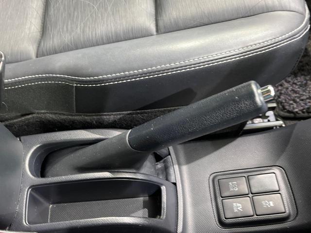 アクア Gブラックソフトレザーセレクション 純正SDナビ 寒冷地仕様 禁煙車 ハーフレザーシート スマートキー クルーズコントロール オートライト オートエアコン Bluetooth CD DVD再生 地デジ 盗難防止装置 衝突安全ボディ(26枚目)