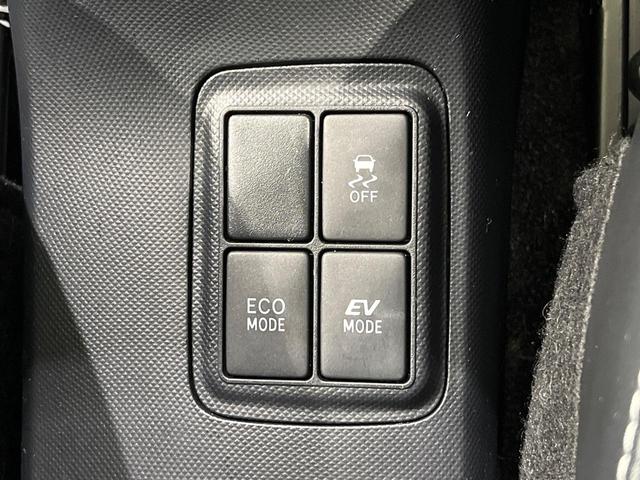 アクア Gブラックソフトレザーセレクション 純正SDナビ 寒冷地仕様 禁煙車 ハーフレザーシート スマートキー クルーズコントロール オートライト オートエアコン Bluetooth CD DVD再生 地デジ 盗難防止装置 衝突安全ボディ(27枚目)