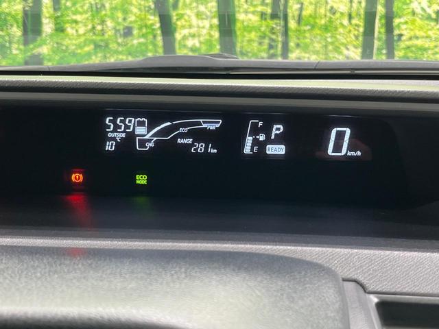 アクア Gブラックソフトレザーセレクション 純正SDナビ 寒冷地仕様 禁煙車 ハーフレザーシート スマートキー クルーズコントロール オートライト オートエアコン Bluetooth CD DVD再生 地デジ 盗難防止装置 衝突安全ボディ(30枚目)