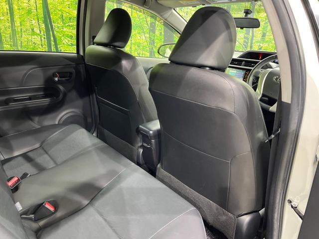 アクア Gブラックソフトレザーセレクション 純正SDナビ 寒冷地仕様 禁煙車 ハーフレザーシート スマートキー クルーズコントロール オートライト オートエアコン Bluetooth CD DVD再生 地デジ 盗難防止装置 衝突安全ボディ(36枚目)