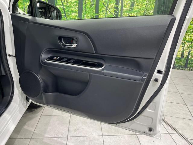 アクア Gブラックソフトレザーセレクション 純正SDナビ 寒冷地仕様 禁煙車 ハーフレザーシート スマートキー クルーズコントロール オートライト オートエアコン Bluetooth CD DVD再生 地デジ 盗難防止装置 衝突安全ボディ(41枚目)