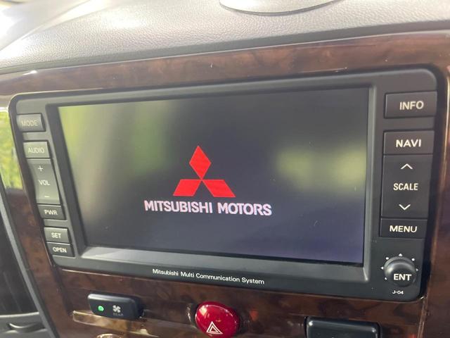 デリカD:5 シャモニー 4WD 両側電動スライドドア 純正SDナビ 後席モニター バックカメラ 禁煙車 ドラレコ スマートキー HIDヘッド ETC クルコン オートライト オートエアコン 純正18インチアルミ CD再生(5枚目)