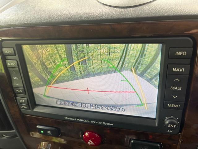 デリカD:5 シャモニー 4WD 両側電動スライドドア 純正SDナビ 後席モニター バックカメラ 禁煙車 ドラレコ スマートキー HIDヘッド ETC クルコン オートライト オートエアコン 純正18インチアルミ CD再生(6枚目)