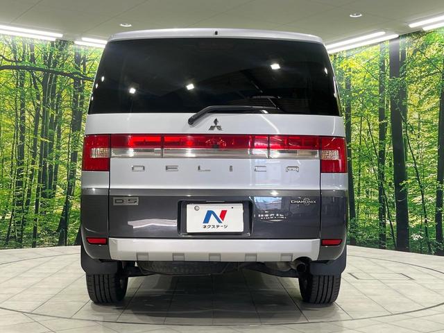 デリカD:5 シャモニー 4WD 両側電動スライドドア 純正SDナビ 後席モニター バックカメラ 禁煙車 ドラレコ スマートキー HIDヘッド ETC クルコン オートライト オートエアコン 純正18インチアルミ CD再生(17枚目)