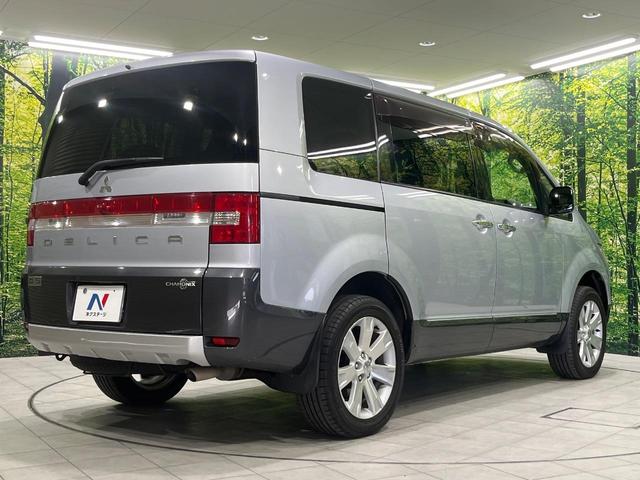 デリカD:5 シャモニー 4WD 両側電動スライドドア 純正SDナビ 後席モニター バックカメラ 禁煙車 ドラレコ スマートキー HIDヘッド ETC クルコン オートライト オートエアコン 純正18インチアルミ CD再生(19枚目)