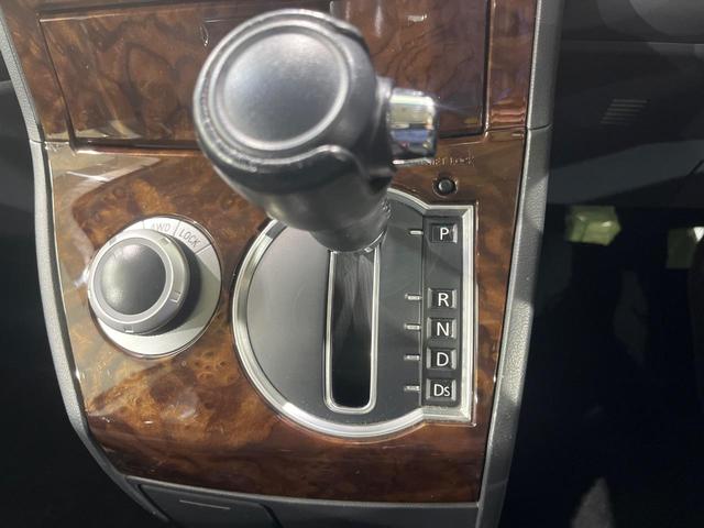 デリカD:5 シャモニー 4WD 両側電動スライドドア 純正SDナビ 後席モニター バックカメラ 禁煙車 ドラレコ スマートキー HIDヘッド ETC クルコン オートライト オートエアコン 純正18インチアルミ CD再生(25枚目)