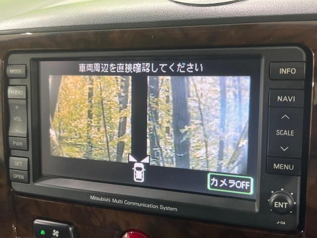 デリカD:5 シャモニー 4WD 両側電動スライドドア 純正SDナビ 後席モニター バックカメラ 禁煙車 ドラレコ スマートキー HIDヘッド ETC クルコン オートライト オートエアコン 純正18インチアルミ CD再生(30枚目)