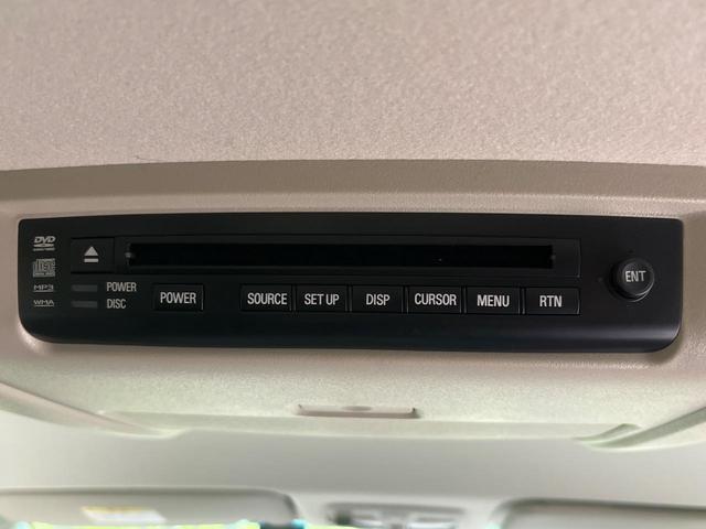 デリカD:5 シャモニー 4WD 両側電動スライドドア 純正SDナビ 後席モニター バックカメラ 禁煙車 ドラレコ スマートキー HIDヘッド ETC クルコン オートライト オートエアコン 純正18インチアルミ CD再生(32枚目)