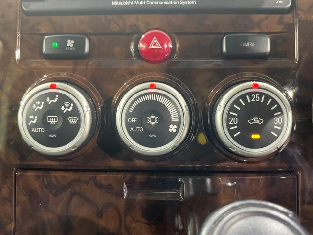 デリカD:5 シャモニー 4WD 両側電動スライドドア 純正SDナビ 後席モニター バックカメラ 禁煙車 ドラレコ スマートキー HIDヘッド ETC クルコン オートライト オートエアコン 純正18インチアルミ CD再生(38枚目)