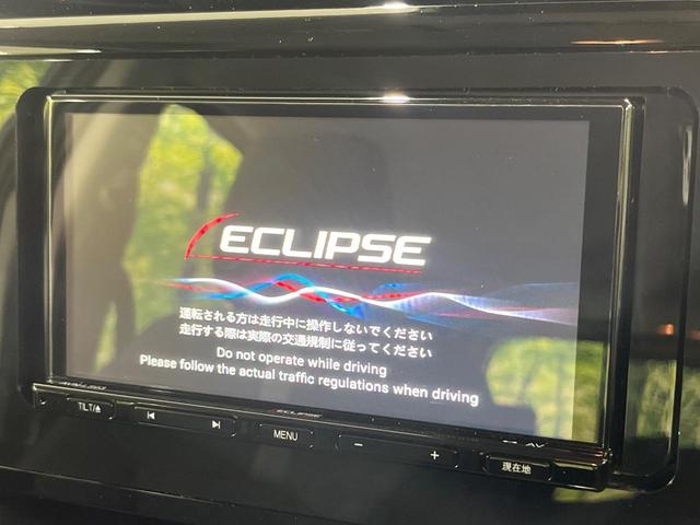 ルーミー カスタムG 両側電動スライドドア イクリプス製SDナビ バックカメラ 寒冷地仕様 レーダークルーズ 禁煙車 コーナーセンサー スマートキー LEDヘッド・フォグ ETC オートハイビーム オートライト(4枚目)