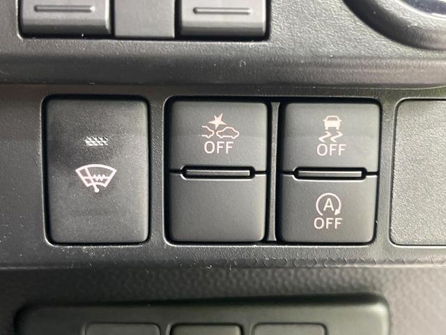 ルーミー カスタムG 両側電動スライドドア イクリプス製SDナビ バックカメラ 寒冷地仕様 レーダークルーズ 禁煙車 コーナーセンサー スマートキー LEDヘッド・フォグ ETC オートハイビーム オートライト(6枚目)