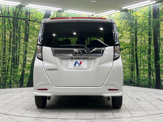 ルーミー カスタムG 両側電動スライドドア イクリプス製SDナビ バックカメラ 寒冷地仕様 レーダークルーズ 禁煙車 コーナーセンサー スマートキー LEDヘッド・フォグ ETC オートハイビーム オートライト(16枚目)