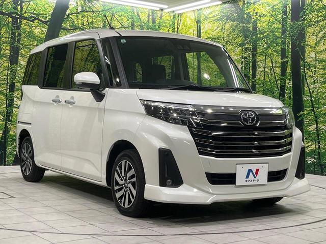 ルーミー カスタムG 両側電動スライドドア イクリプス製SDナビ バックカメラ 寒冷地仕様 レーダークルーズ 禁煙車 コーナーセンサー スマートキー LEDヘッド・フォグ ETC オートハイビーム オートライト(17枚目)