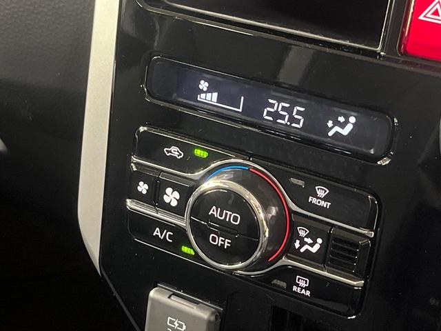 ルーミー カスタムG 両側電動スライドドア イクリプス製SDナビ バックカメラ 寒冷地仕様 レーダークルーズ 禁煙車 コーナーセンサー スマートキー LEDヘッド・フォグ ETC オートハイビーム オートライト(26枚目)