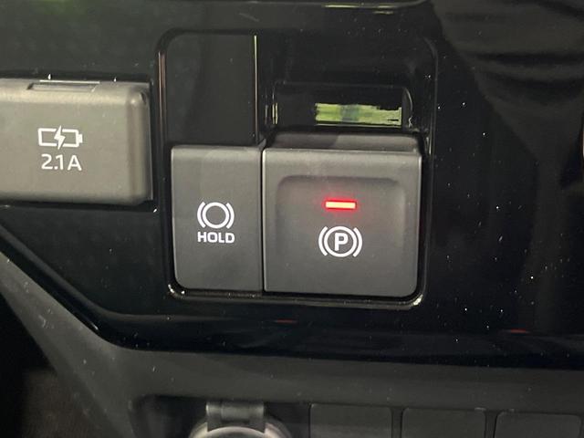 ルーミー カスタムG 両側電動スライドドア イクリプス製SDナビ バックカメラ 寒冷地仕様 レーダークルーズ 禁煙車 コーナーセンサー スマートキー LEDヘッド・フォグ ETC オートハイビーム オートライト(28枚目)