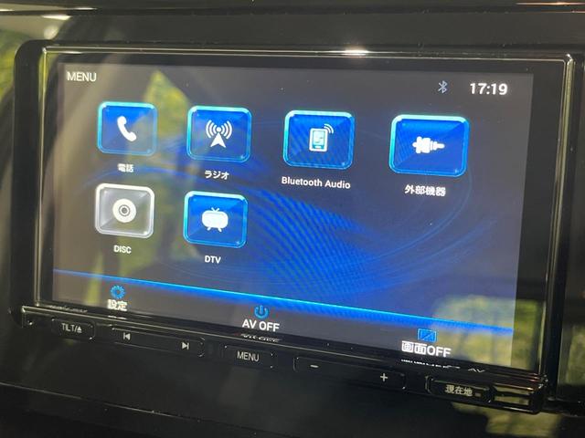 ルーミー カスタムG 両側電動スライドドア イクリプス製SDナビ バックカメラ 寒冷地仕様 レーダークルーズ 禁煙車 コーナーセンサー スマートキー LEDヘッド・フォグ ETC オートハイビーム オートライト(29枚目)
