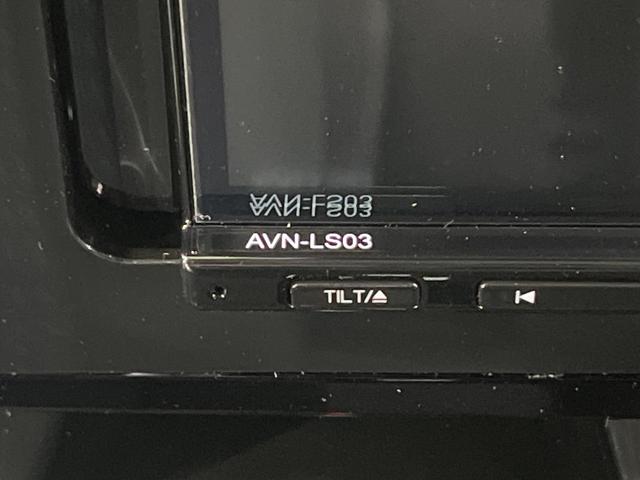 ルーミー カスタムG 両側電動スライドドア イクリプス製SDナビ バックカメラ 寒冷地仕様 レーダークルーズ 禁煙車 コーナーセンサー スマートキー LEDヘッド・フォグ ETC オートハイビーム オートライト(30枚目)