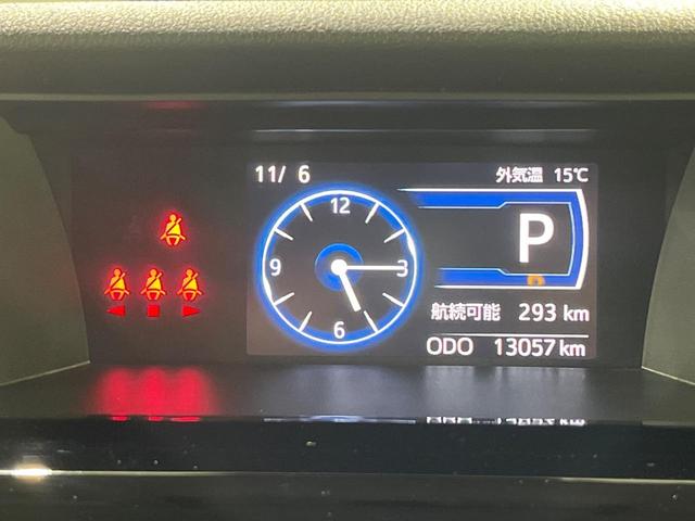 ルーミー カスタムG 両側電動スライドドア イクリプス製SDナビ バックカメラ 寒冷地仕様 レーダークルーズ 禁煙車 コーナーセンサー スマートキー LEDヘッド・フォグ ETC オートハイビーム オートライト(31枚目)